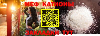 ГАЛЛЮЦИНОГЕННЫЕ ГРИБЫ Рязань