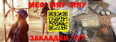 героин Рузаевка