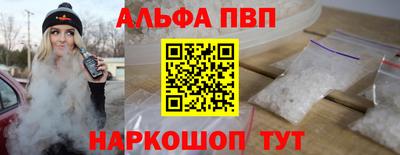 героин Рузаевка