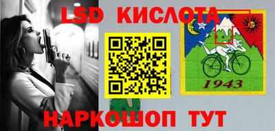 героин Рузаевка