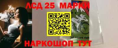 ALPHA-PVP Рыбинск