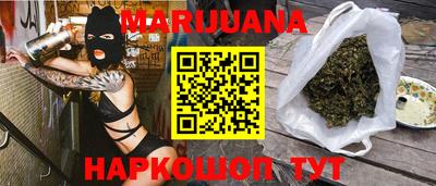ГАЛЛЮЦИНОГЕННЫЕ ГРИБЫ Рязань