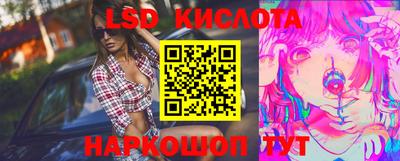 героин Рузаевка
