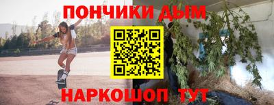 ГАЛЛЮЦИНОГЕННЫЕ ГРИБЫ Рязань