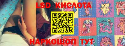 героин Рузаевка