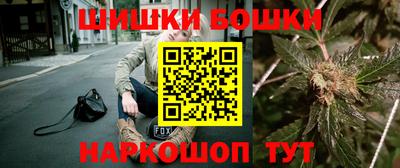 героин Рузаевка