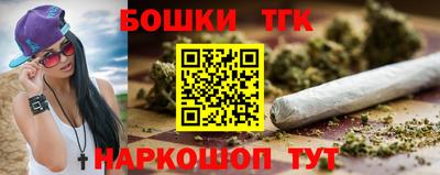 героин Рузаевка