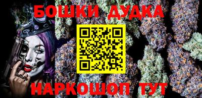 героин Рузаевка