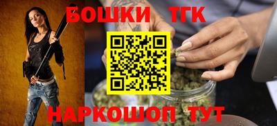 ALPHA-PVP Рыбинск