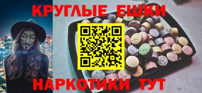 героин Рузаевка