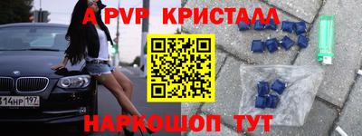 ГАЛЛЮЦИНОГЕННЫЕ ГРИБЫ Рязань