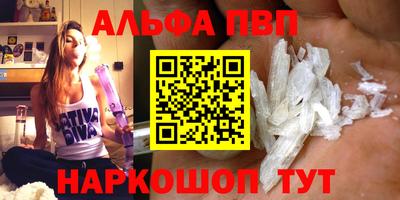 ГАЛЛЮЦИНОГЕННЫЕ ГРИБЫ Рязань