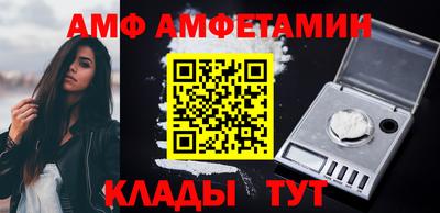 ГАЛЛЮЦИНОГЕННЫЕ ГРИБЫ Рязань