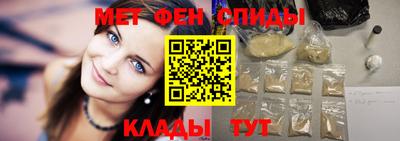 героин Рузаевка