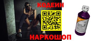 ГАЛЛЮЦИНОГЕННЫЕ ГРИБЫ Рязань