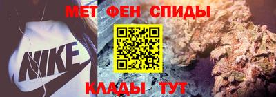 ГАЛЛЮЦИНОГЕННЫЕ ГРИБЫ Рязань