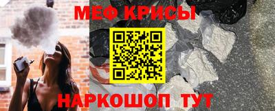 ГАЛЛЮЦИНОГЕННЫЕ ГРИБЫ Рязань