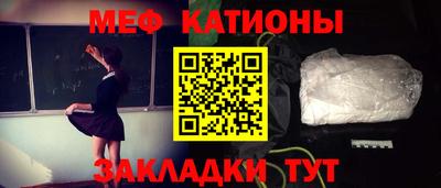 ГАЛЛЮЦИНОГЕННЫЕ ГРИБЫ Рязань