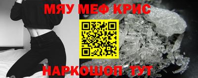 ГАЛЛЮЦИНОГЕННЫЕ ГРИБЫ Рязань