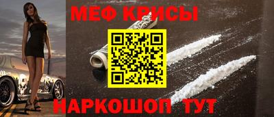 героин Рузаевка