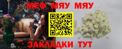 ГАЛЛЮЦИНОГЕННЫЕ ГРИБЫ Рязань