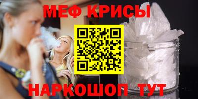 ГАЛЛЮЦИНОГЕННЫЕ ГРИБЫ Рязань