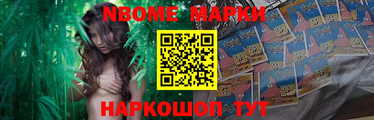 ЛСД экстази кислота Прокопьевск
